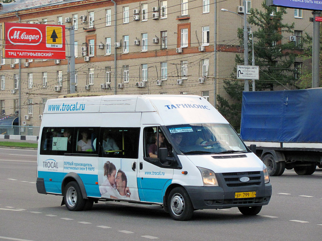Moscow, Samotlor-NN-3236 Avtoline (Ford Transit) # ВР 799 77