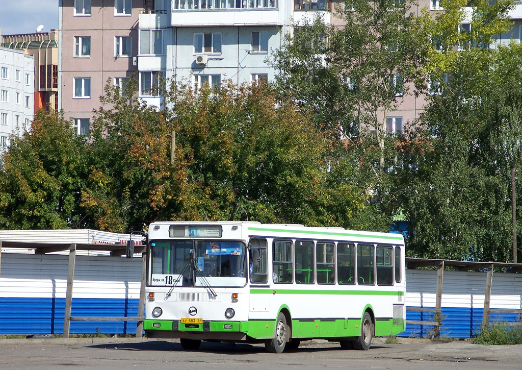 Krasnojarsk, LiAZ-5256.45 č. АУ 683 24