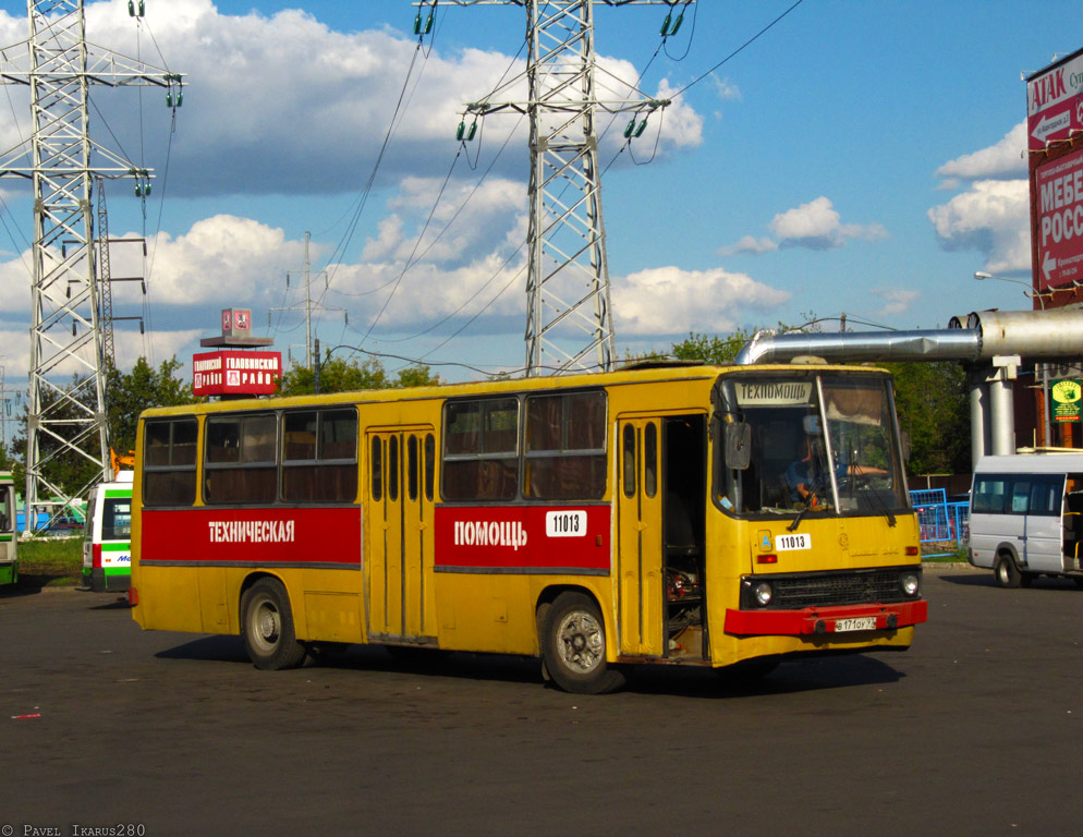 Moscow, Ikarus 260 (280) # 11013