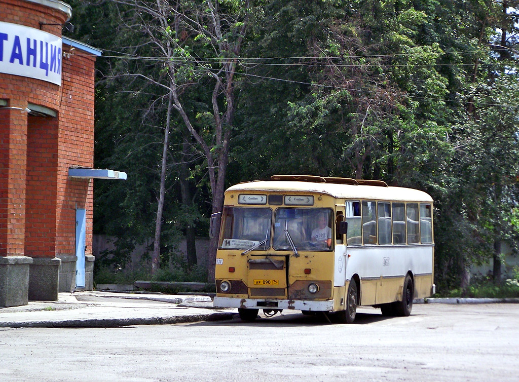 Chelyabinsk, LiAZ-677М No. 4601
