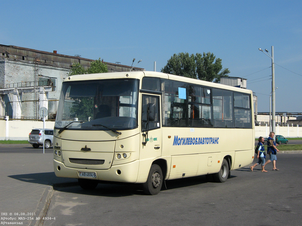 Mogilev, MAZ-256.200 No. 1010