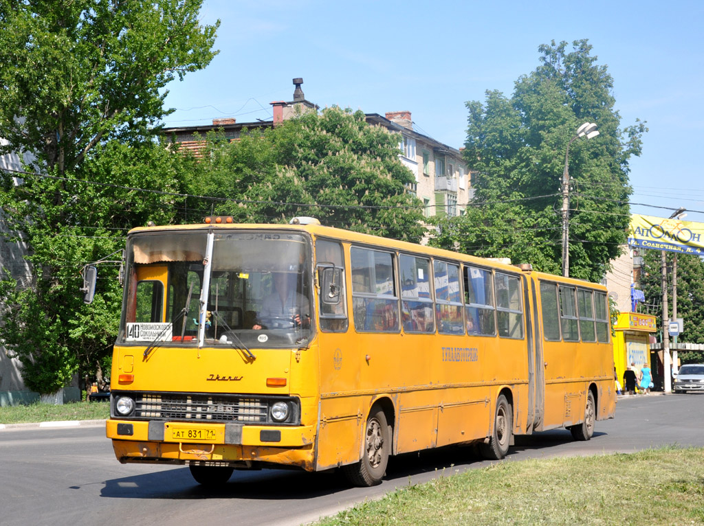 Novomoskovsk, Ikarus 280.64 # АТ 831 71