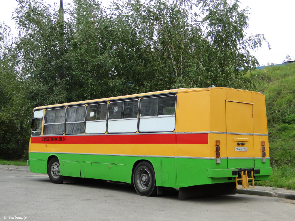 Moscow, Ikarus 260 (280) # 09031