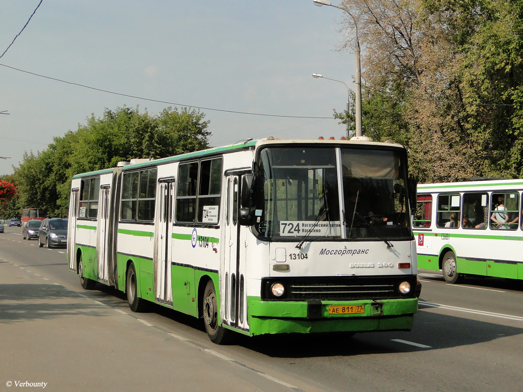 Moscow, Ikarus 280.33M # 13104