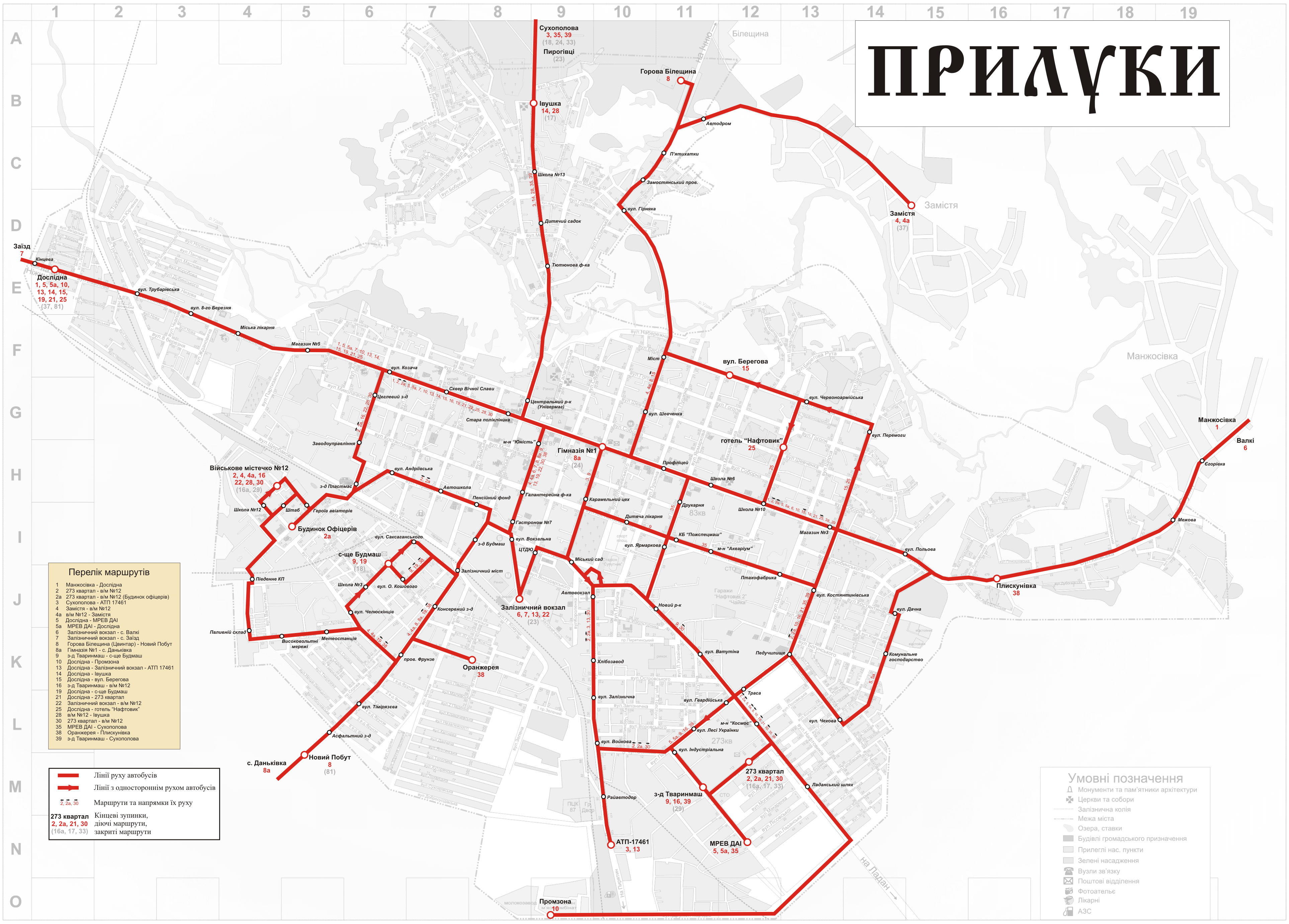 Pryluky — Maps; Maps routes