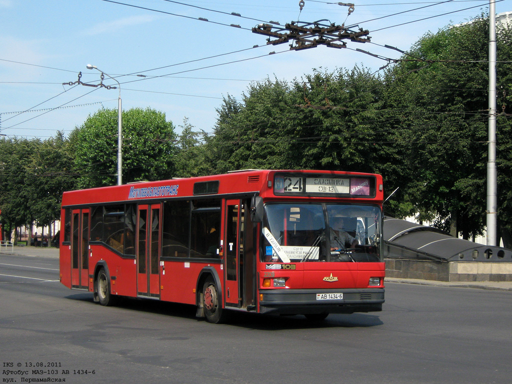 Могилёв, МАЗ-103.065 № 2209
