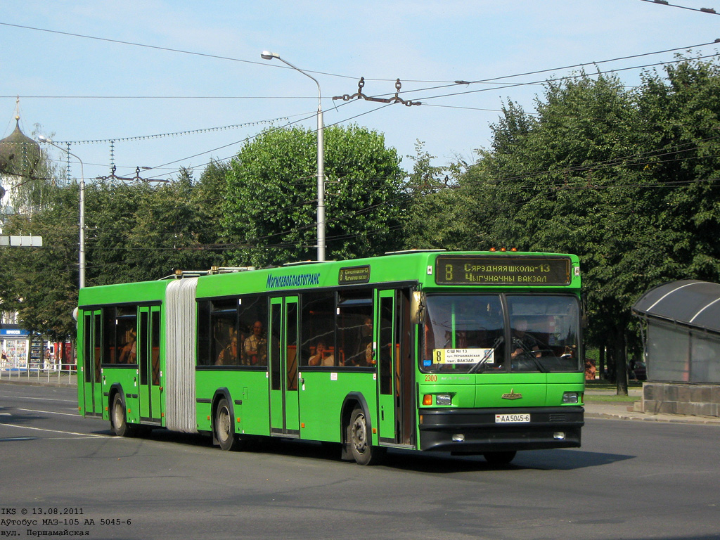 Mogilev, MAZ-105.065 No. 2300