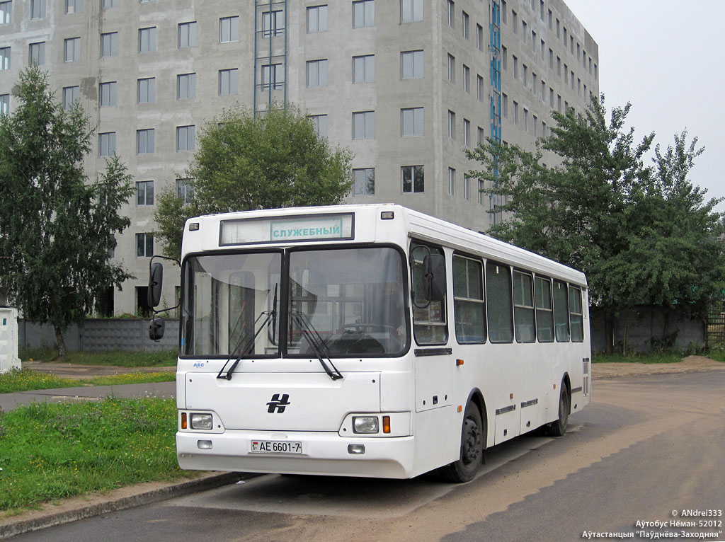 Minsk, Neman-52012 No. АЕ 6601-7