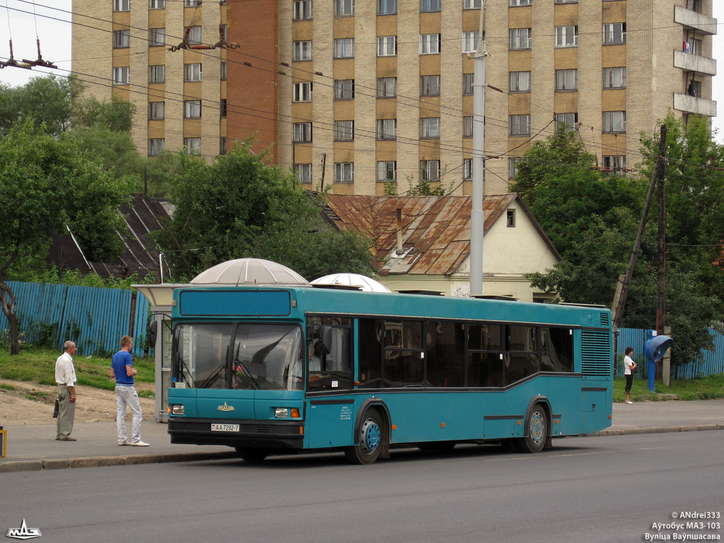Minsk, MAZ-103.С62 # АА 7292-7