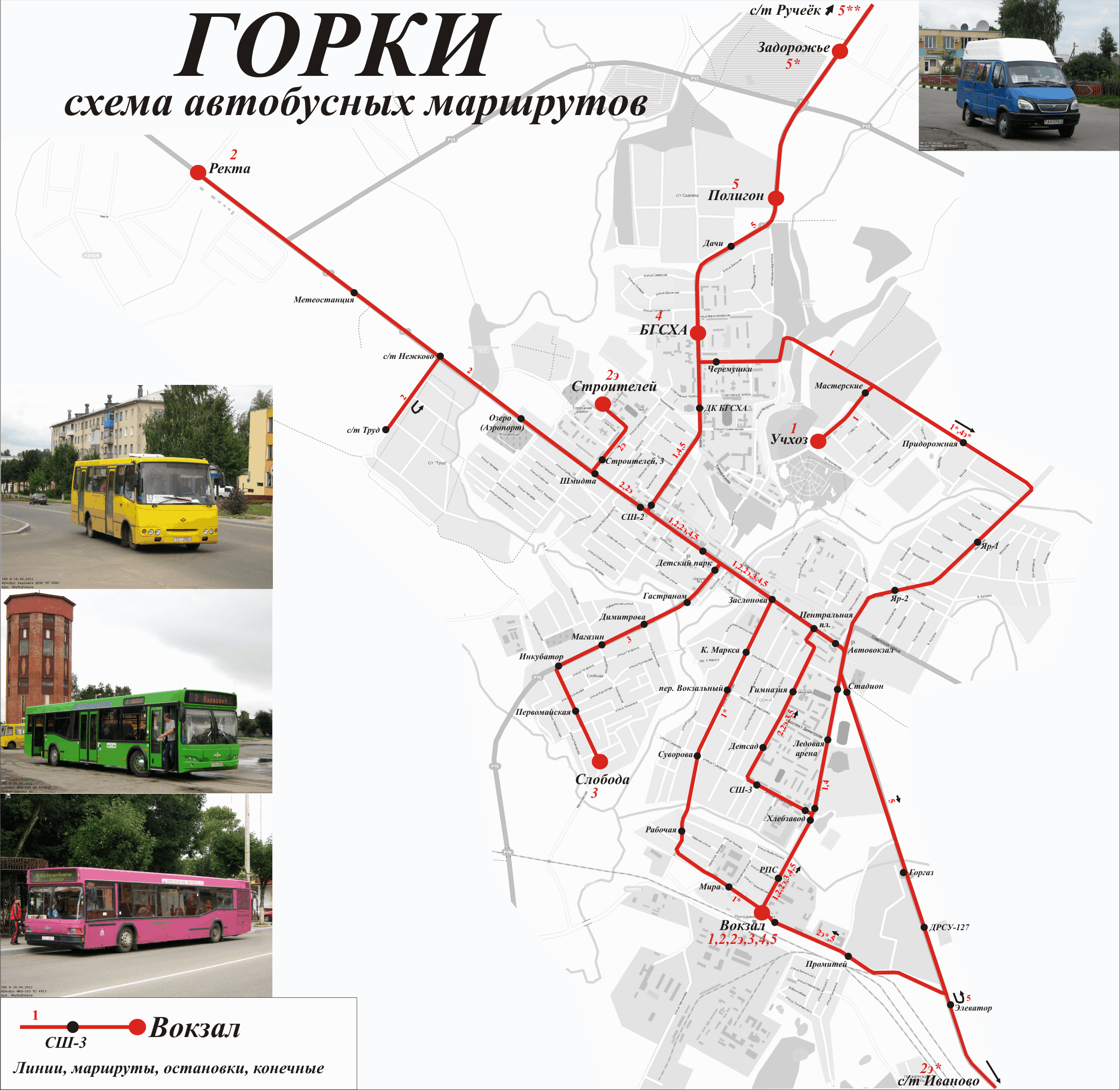 Gorki — Maps; Maps routes