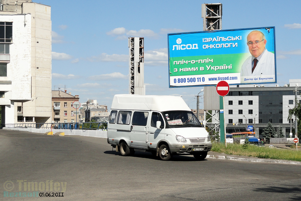 Дніпро, ГАЗ-2705 № АЕ 7122 АК