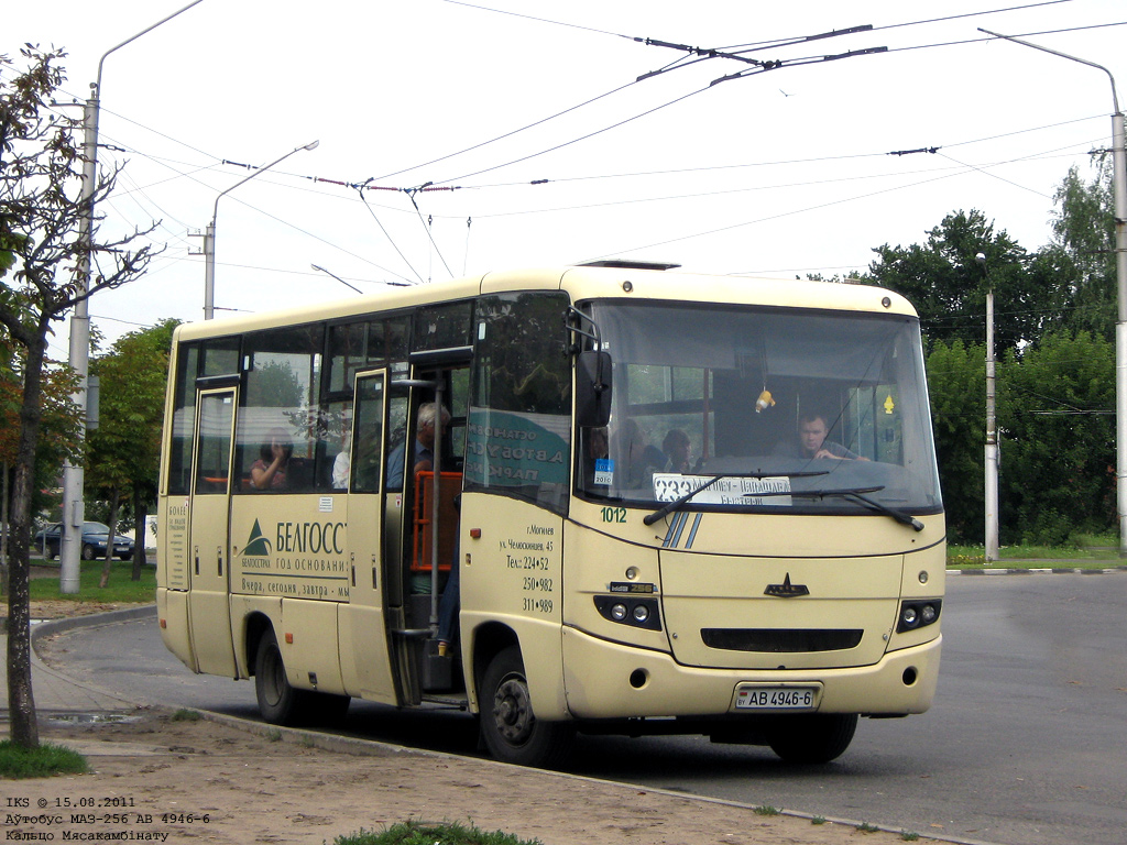 Mogilev, MAZ-256.200 № 1012