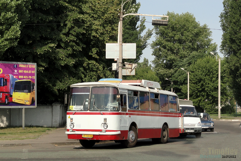 Nikopol, LAZ-695Н №: АЕ 3420 АА