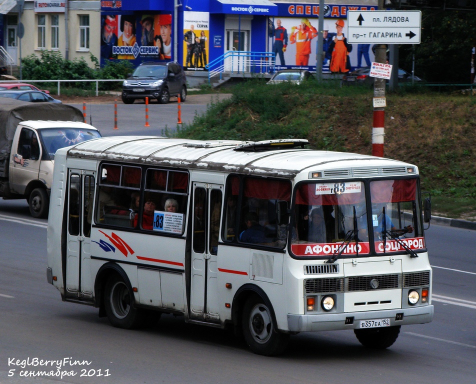 Nizhny Novgorod, PAZ-32054 (40, K0, H0, L0) # В 357 ЕА 152