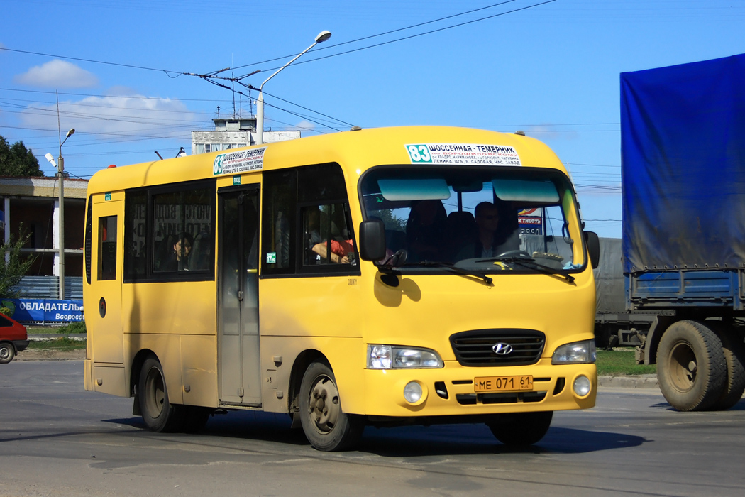 Rostov-on-Don, Hyundai County SWB C08 (РоАЗ) # 00786