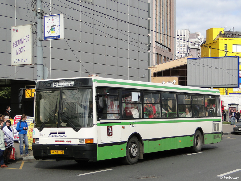 Moscow, Ikarus 415.33 # 13127