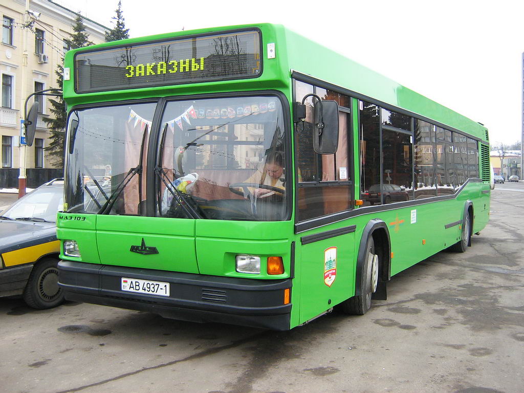 Baranovichi, MAZ-103.065 # 11590