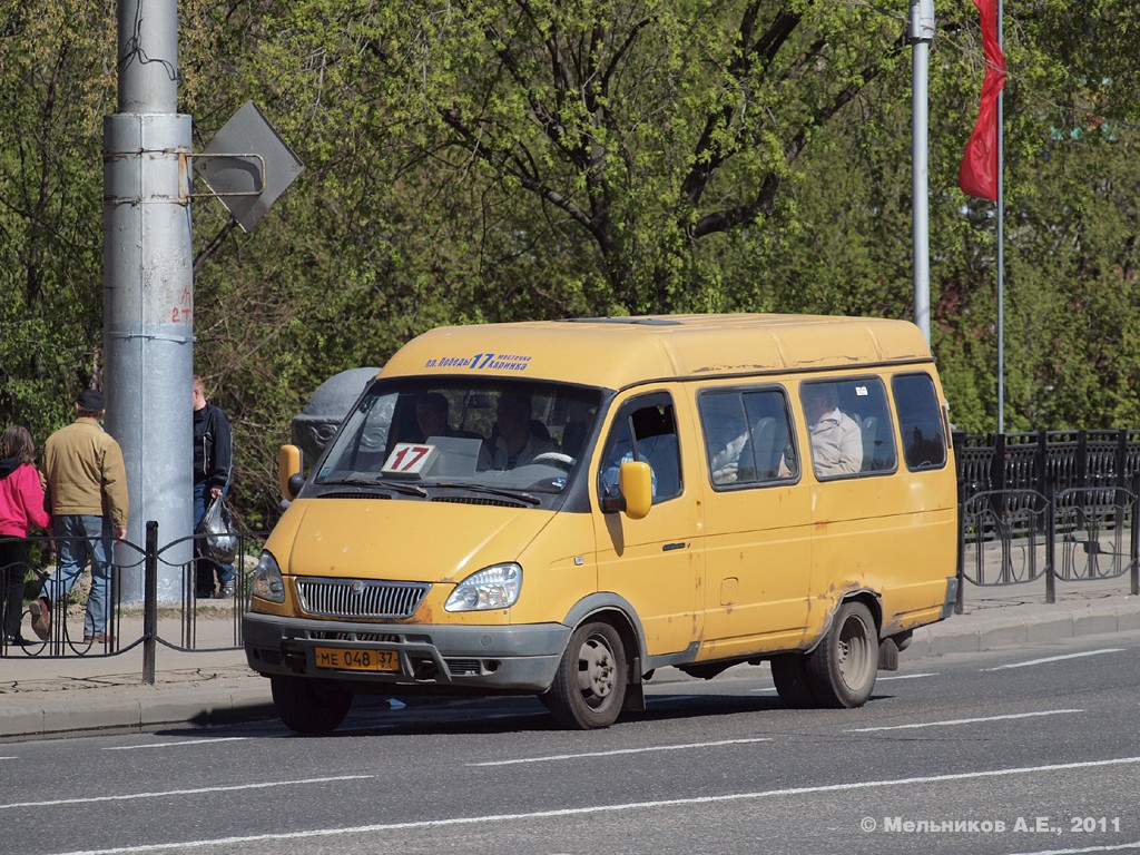 Ivanovo, GAZ-3221* # МЕ 048 37