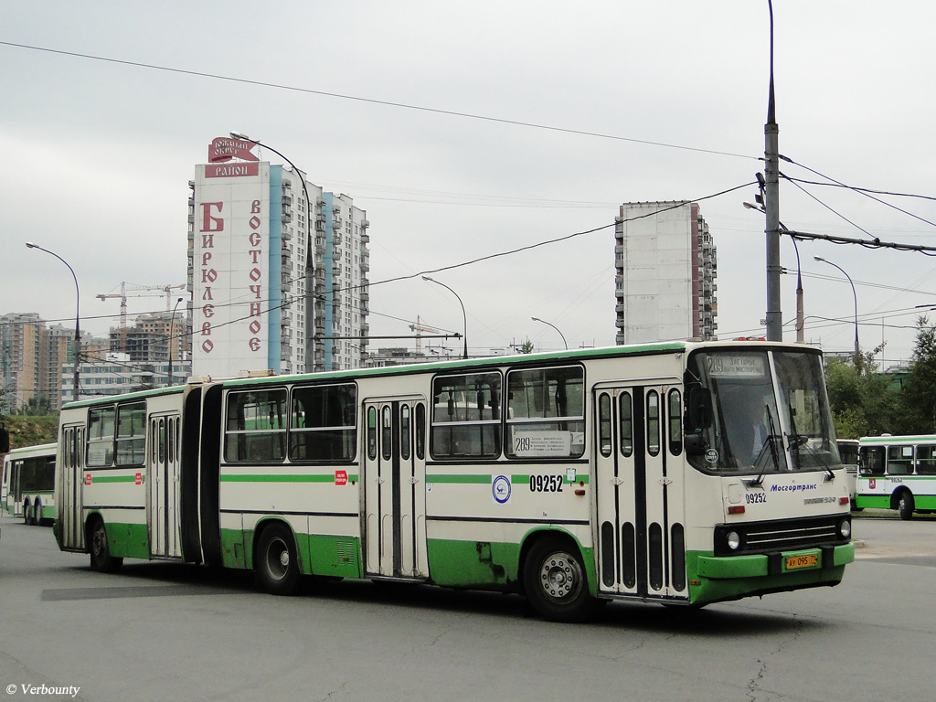 Moscow, Ikarus 280.33M No. 09252