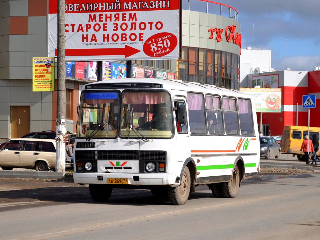 Алексин, PAZ-3205-110 (32050R) № АВ 269 71