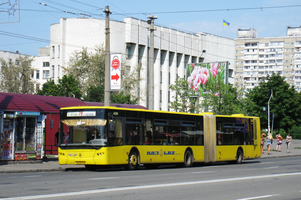 Kyiv, LAZ A292D1 № 4299