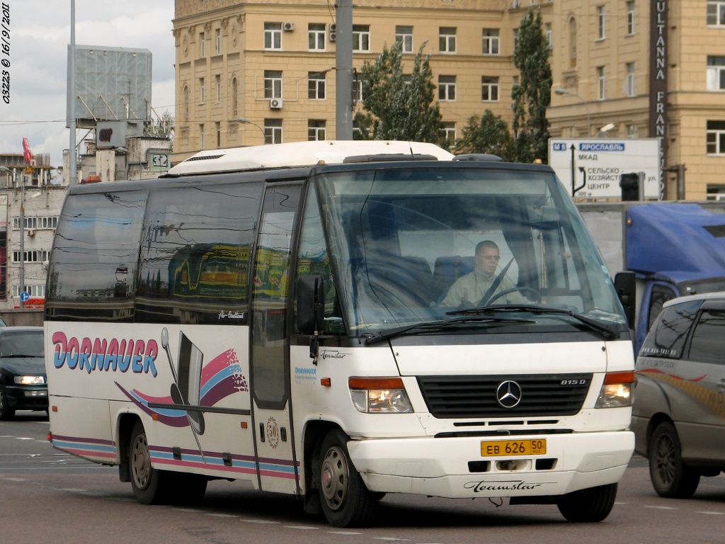 Moscow region, other buses, Ernst Auwärter Teamstar nr. ЕВ 626 50