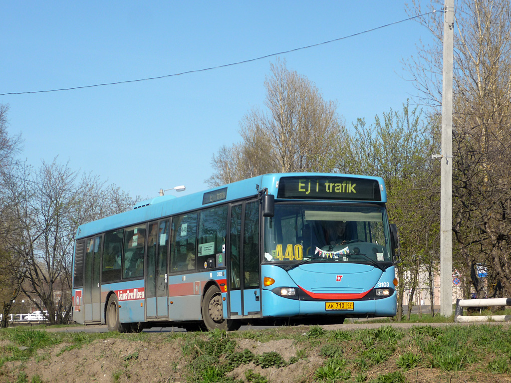 Kirovsk (Ленинградская обл.), Scania OmniCity CN94UB 4X2EB # АК 710 47