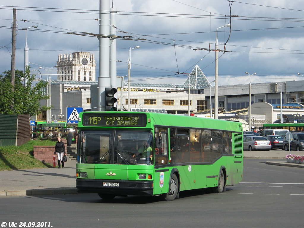 Minsk, MAZ-103.065 № 025437