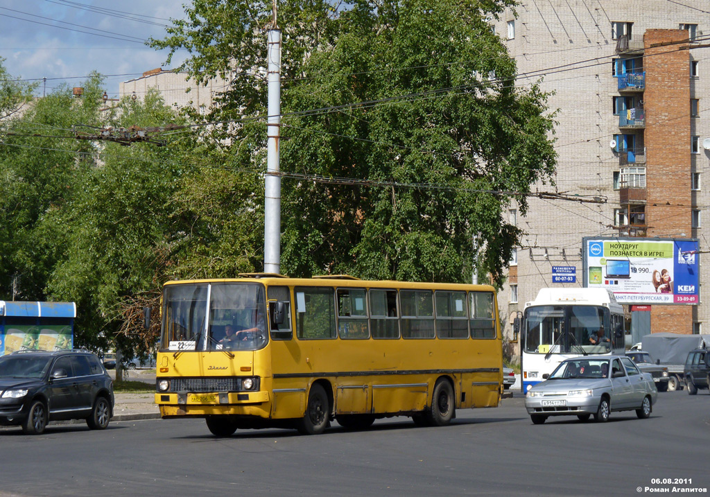 Velikiy Novgorod, Ikarus 260.37 # 4