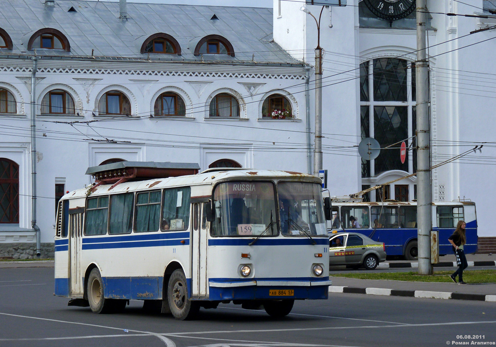 Velikiy Novgorod, LAZ-695Н č. 11