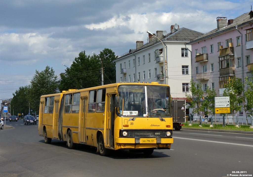 Velikiy Novgorod, Ikarus 280.33 # 20
