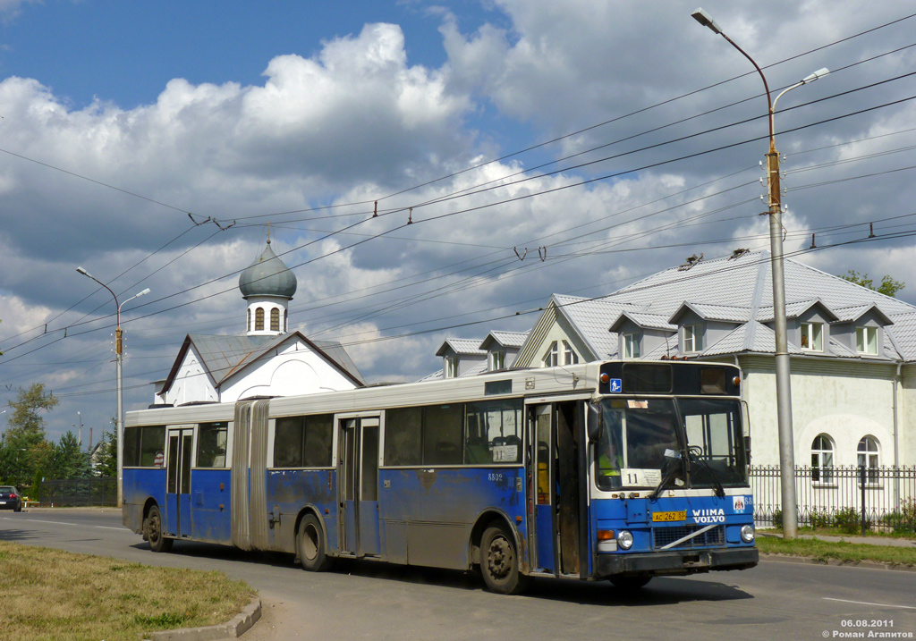 Velikiy Novgorod, Wiima N202 # 8802