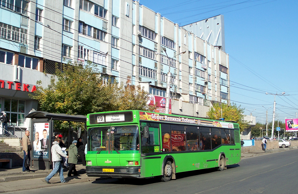 Красноярск, МАЗ-103.075 № ЕВ 673 24