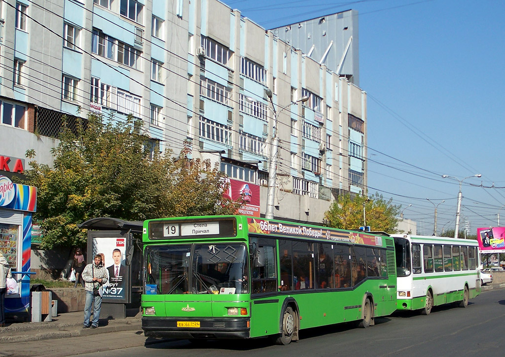 Krasnojarsk, MAZ-103.075 # ЕВ 667 24