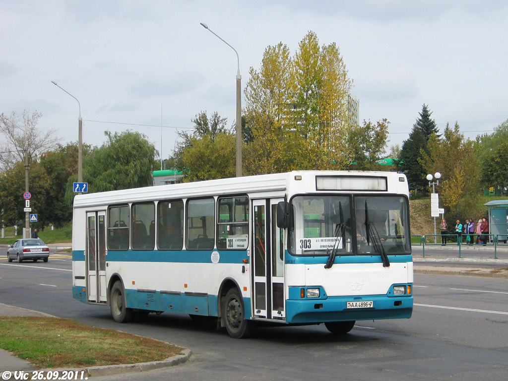 Minsk, Neman-52012 # 041301