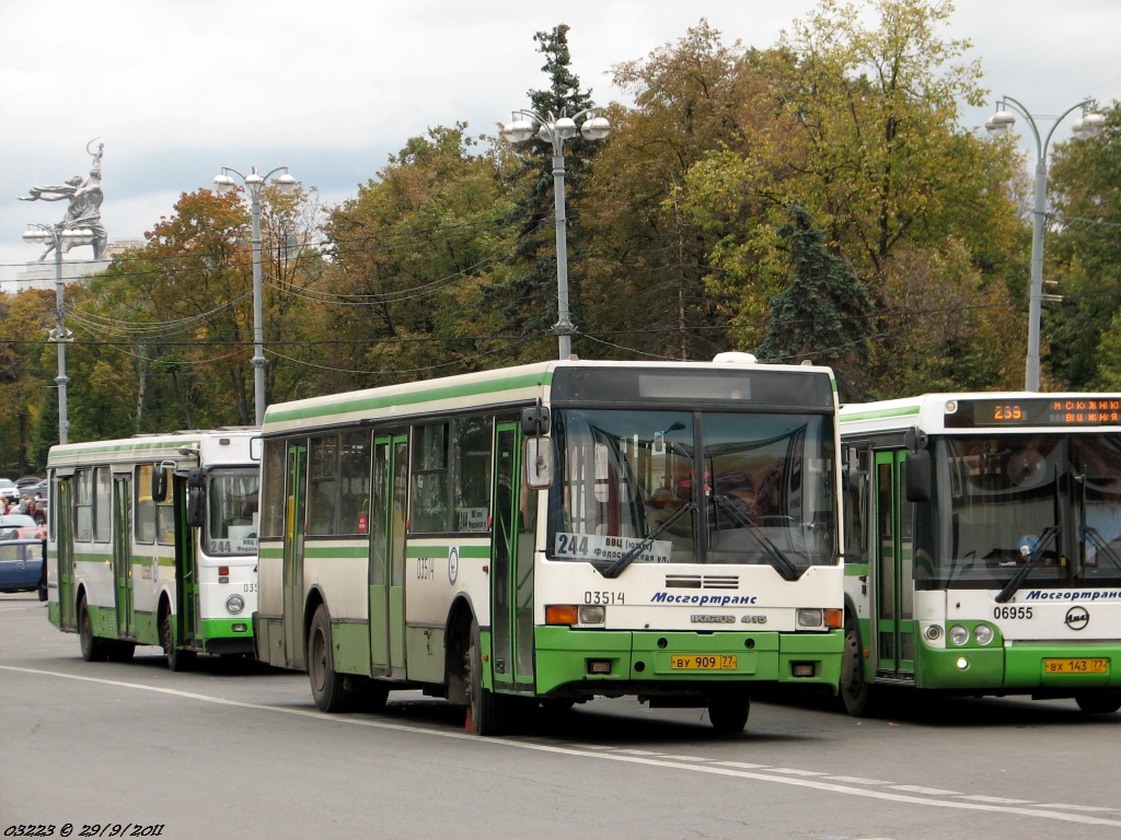 Moscow, Ikarus 415.33 № 03514