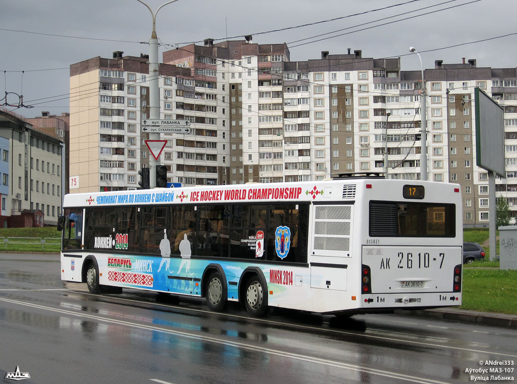 Minsk, MAZ-107.468 № 013821