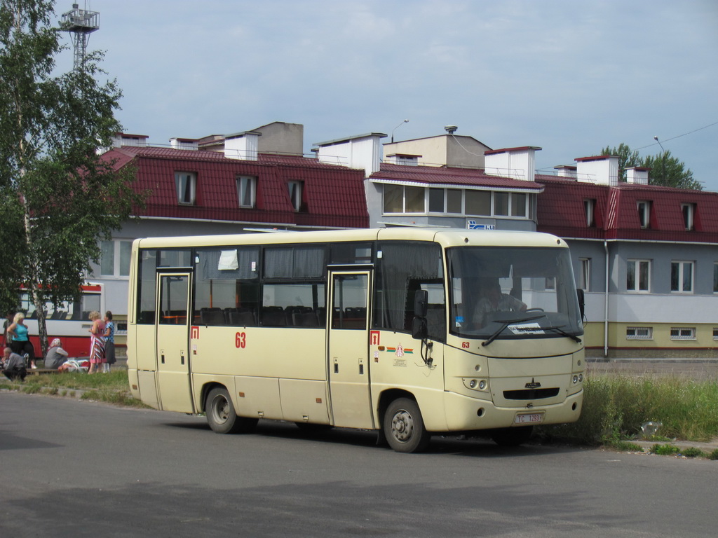 Бобруйск, МАЗ-256.200 № 63