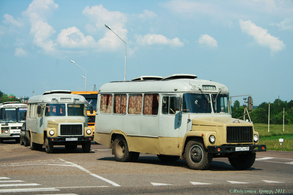 Ufa, KAvZ-3976 # В 467 АС 02; Ufa, KAvZ-3976 # В 855 РК 02