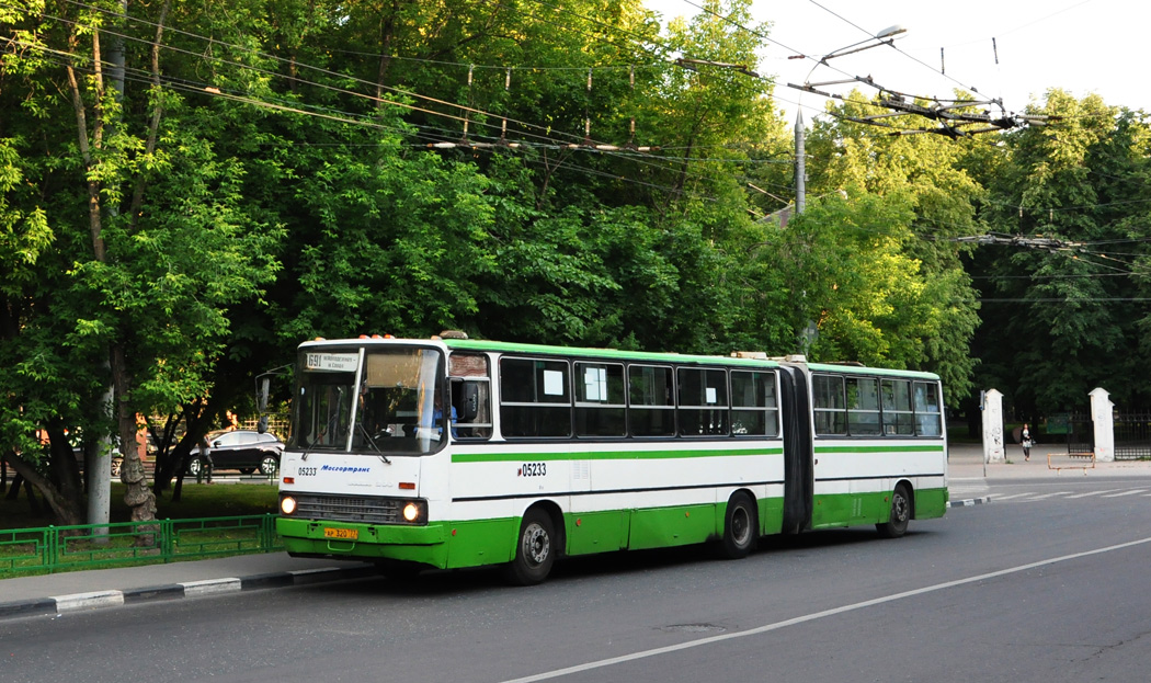 Moscow, Ikarus 280.33M № 05233