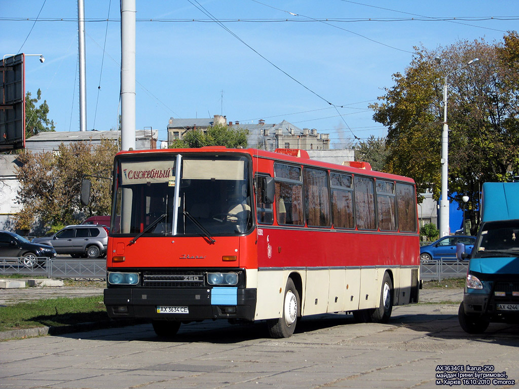 Kharkiv, Ikarus 250.93 # АХ 3634 СЕ