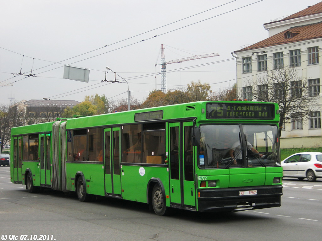 Minsk, MAZ-105.041 # 022772