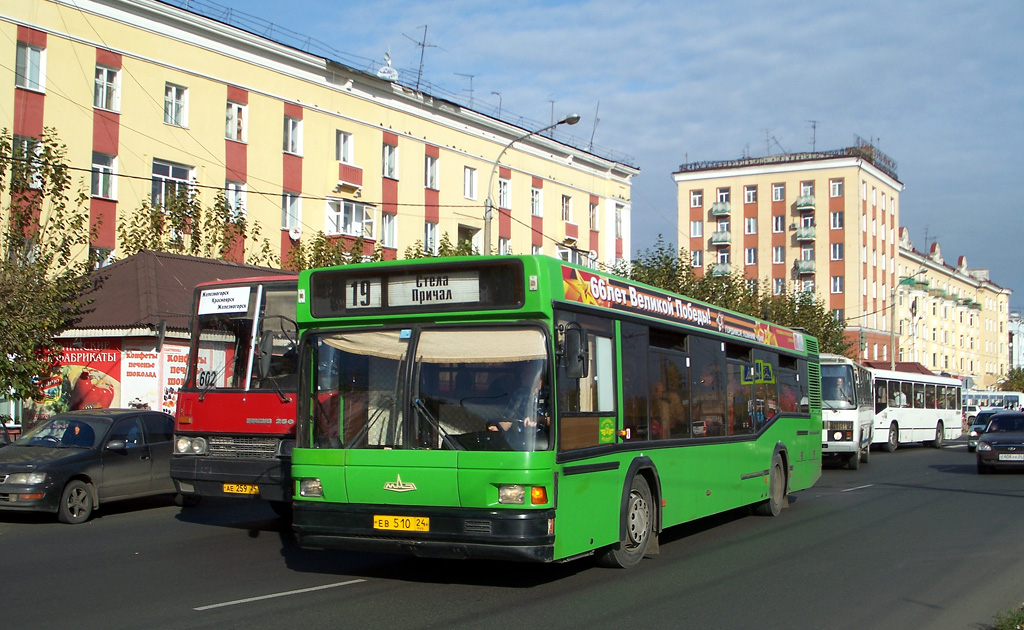 Красноярськ, МАЗ-103.075 № ЕВ 510 24