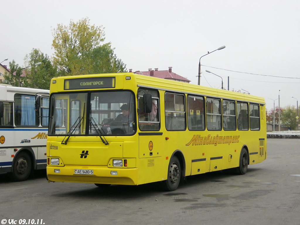 Soligorsk, Neman-5201 No. 022550
