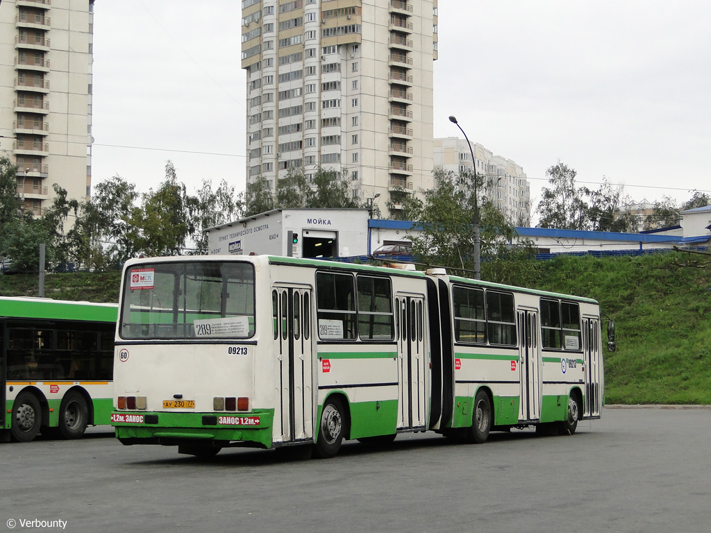 Moscow, Ikarus 280.33M # 09213