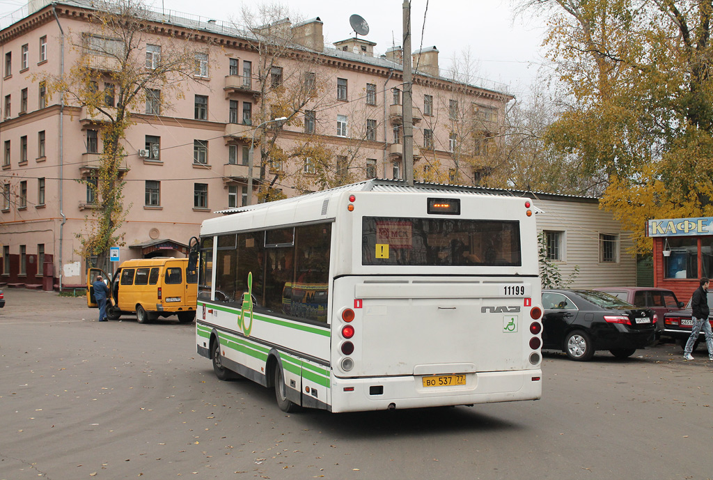 Moscow, PAZ-3237-01 (32370A) # 11199