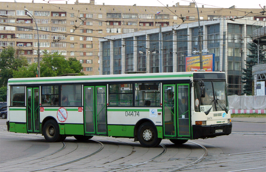 Moscow, Ikarus 415.33 # 04474