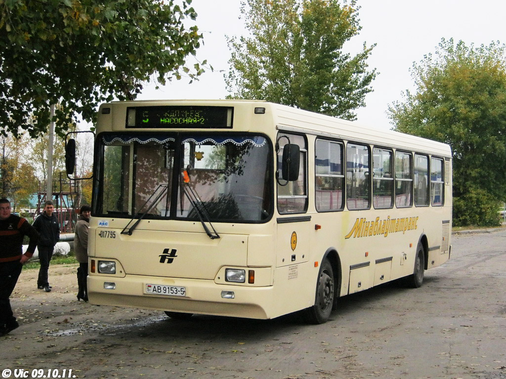 Soligorsk, Neman-5201 №: 017795