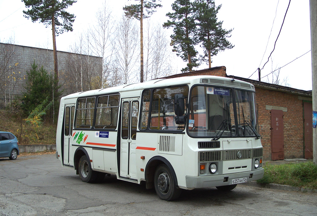 Дивногорск, PAZ-32054 (40, K0, H0, L0) Nr. Е 257 АН 124