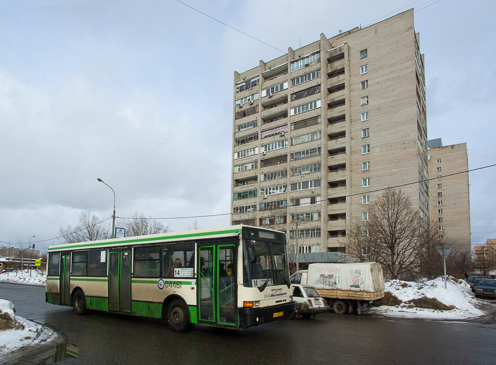 Moscow, Ikarus 415.33 # 04461